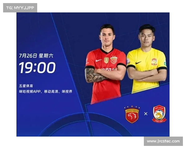 海港五外援对阵申花四外援 蒯纪闻替补刘若钒杨皓宇首发争锋 海港五外援对阵申花四外援 蒯纪闻替补刘若钒杨皓宇首发争锋