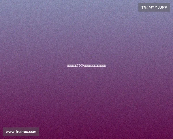 马特乌斯:若花7500万欧签迪亚斯 他应有明确固定位置 马特乌斯:若花7500万欧签迪亚斯 他应有明确固定位置