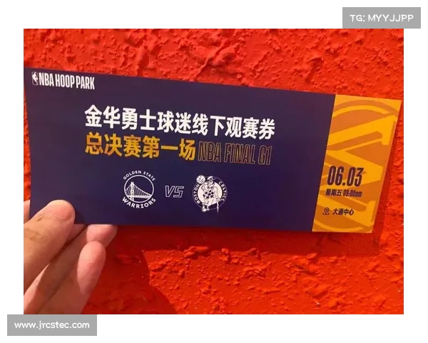 NBA球票价格分析及其背后因素探讨 如何影响球迷观赛体验与市场趋势 NBA球票价格分析及其背后因素探讨 如何影响球迷观赛体验与市场趋势