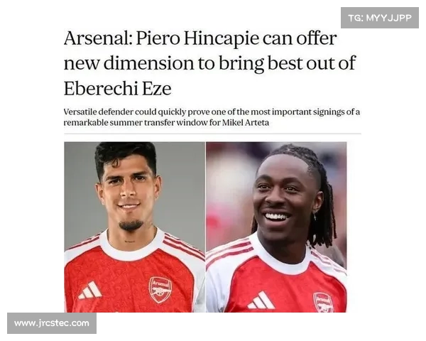 英超新星崛起:年轻球员如何在顶级联赛中脱颖而出 英超新星崛起:年轻球员如何在顶级联赛中脱颖而出