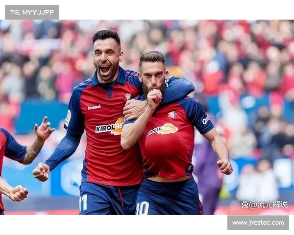 西甲电视直播全程指南:2025赛季精彩赛事观看方式解析 西甲电视直播全程指南:2025赛季精彩赛事观看方式解析