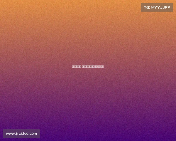 教练智慧争锋 战术对决塑造比赛胜负的关键瞬间